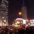 Shanghai by night!